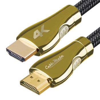 HDMI HQ 골드케이블